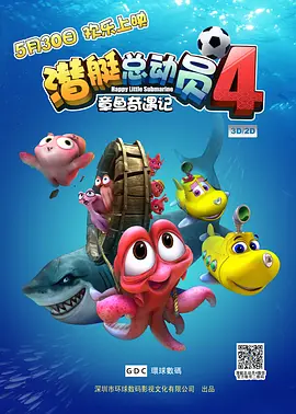 蜗牛电影网